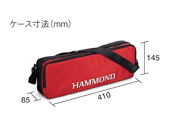 SUZUKI HAMMOND ハモンド　PRO-27S エレアコ鍵盤ハーモニカ Amazon | HAMMOND ハモンド PRO-27S 鍵盤ハーモニカ エレアコ